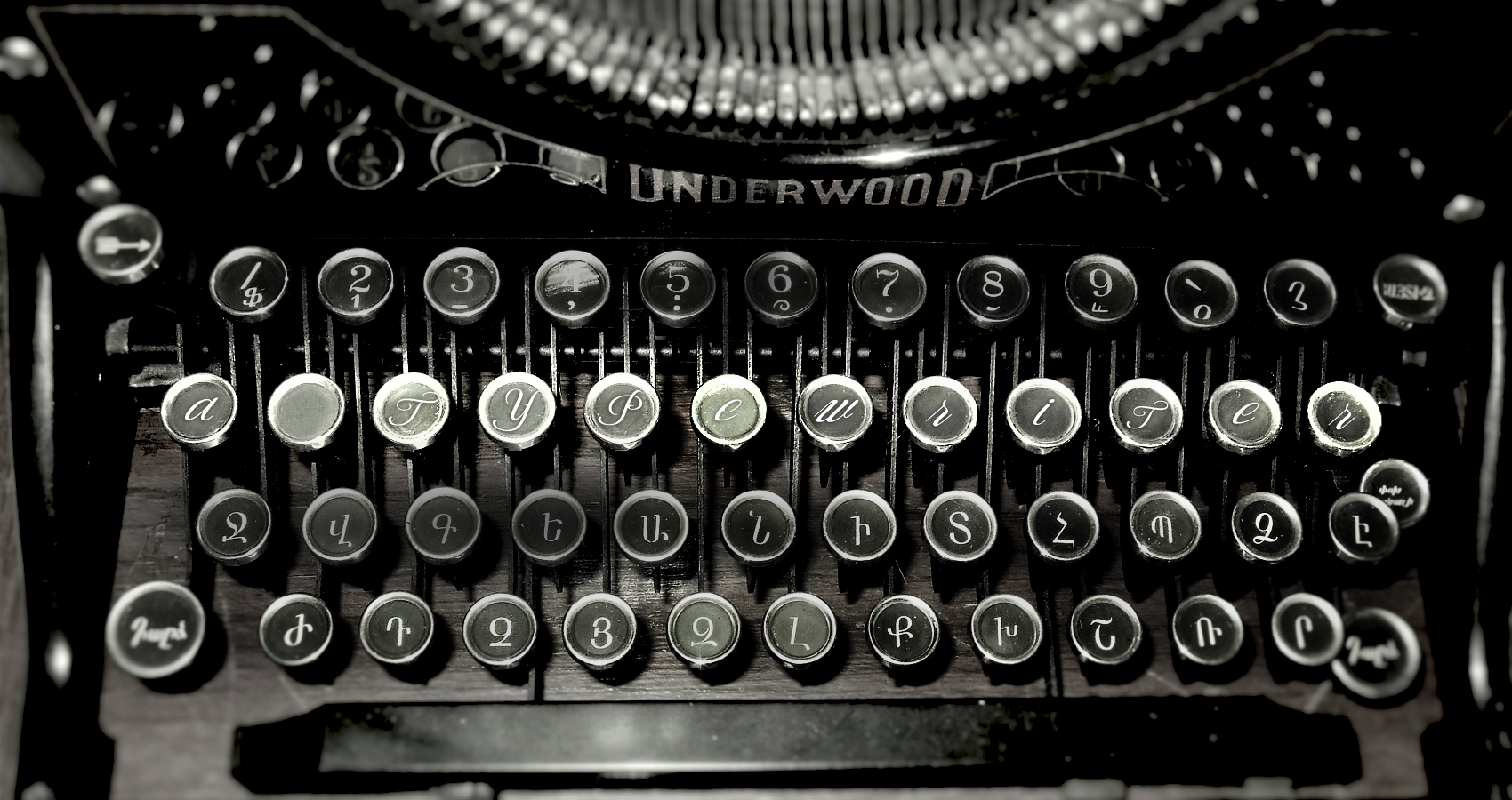 A Typewriter written by Christina Strigas at Spillwords.com