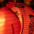 The Tale of The Red Lantern, a short story by Steve Carr at Spillwords.com