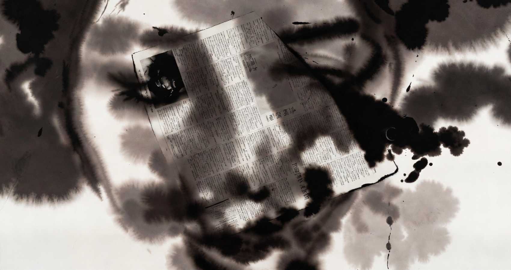 Obit for a Lover, a poem by Shawn Scott Smith at Spillwords.com